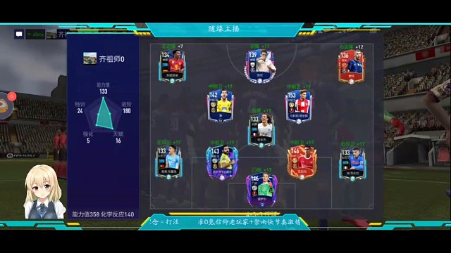 忽然键盘消失很久，靠肌肉记忆，一样完成绝杀