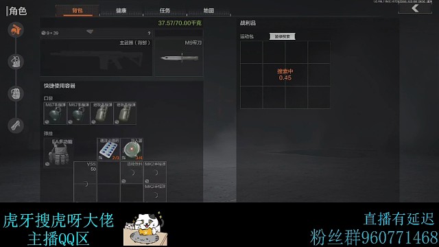 当时应该很绝望吧
