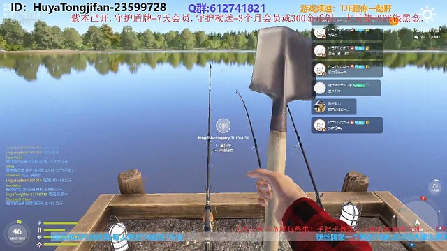 镜鲤人面来的太突然！