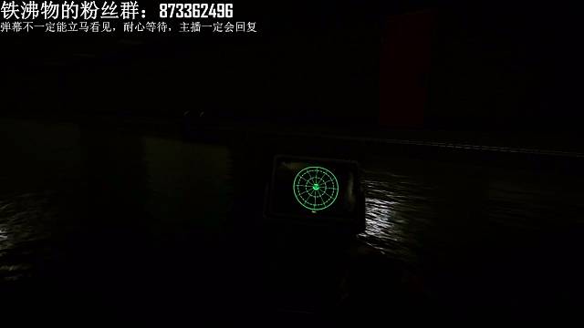 刺激！两人仅剩一条命能否通关后室（下）