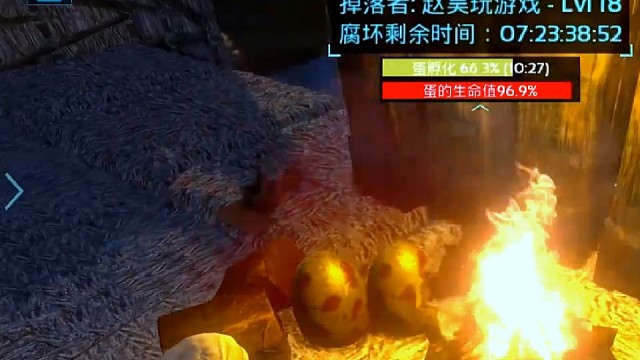 烧烤恐龙蛋是什么感觉你知道？