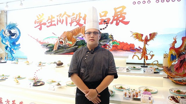 沈阳新东方金典总厨班凉菜考核