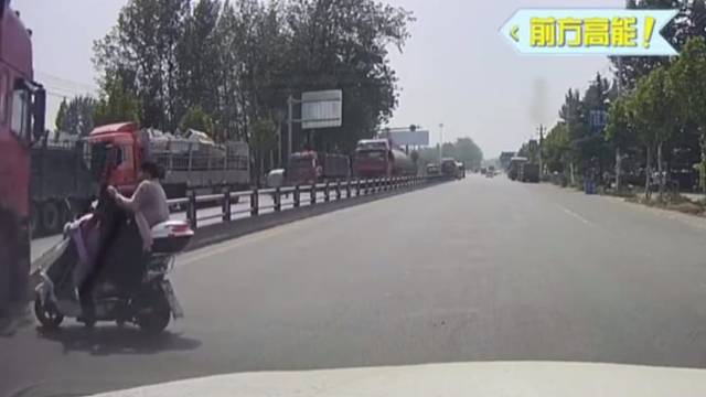 无知！前一秒刚与死神对下眼下一秒就酿成大祸