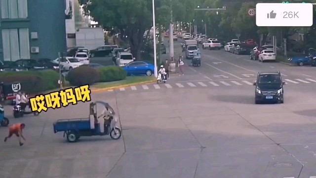 爱的魔力转圈圈，意想不到