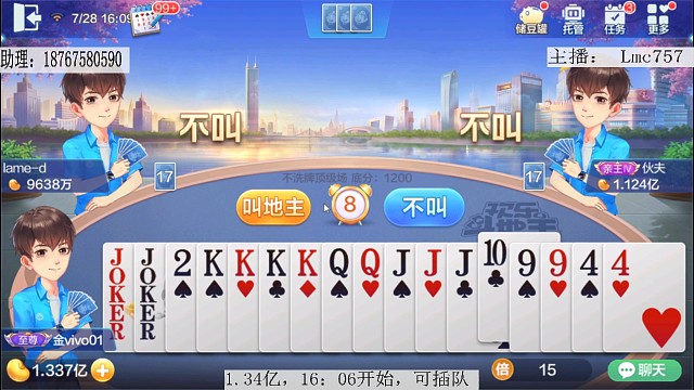 输点豆子又何妨