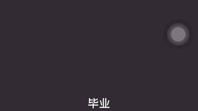 给孩子卡个牌子吧