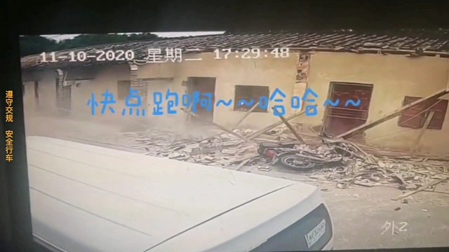 这种情况该怎么办