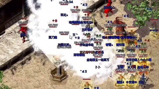 热血传奇：攻沙巴克搞笑视频