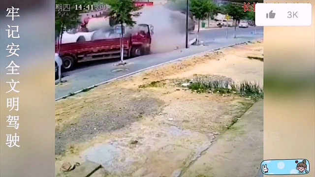 无敌飞车属于是了