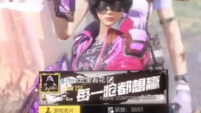 CODM使命召唤手游