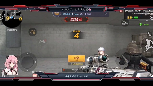 小秀一把，我真帅