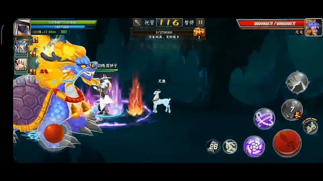 这周普攻好烦脑