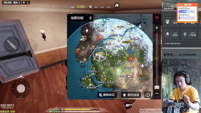 预判了他的预判