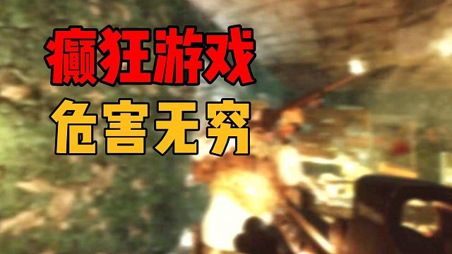 这人玩游戏疯了 逃离塔科夫