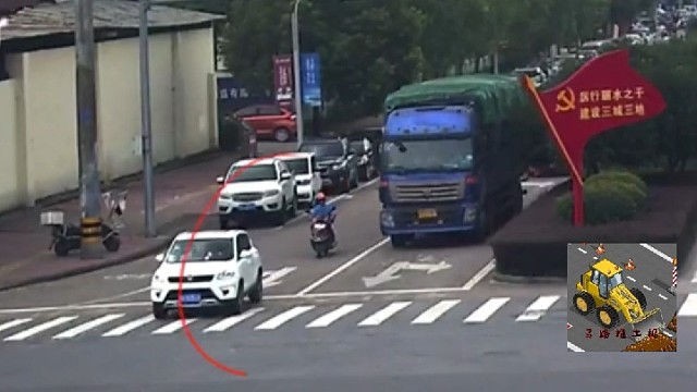 马路是我家，车道随意变