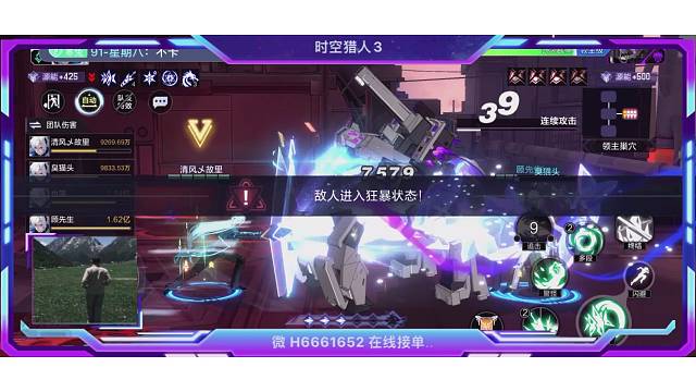 Xt1也就这么简单