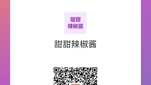 进入小店有优惠券噢