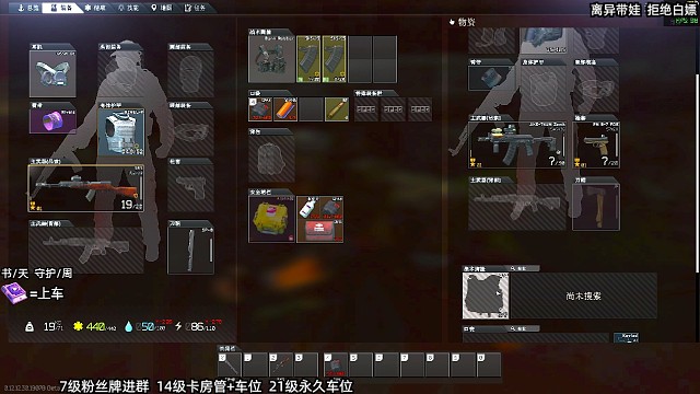 六叔版本SKS真滴强！