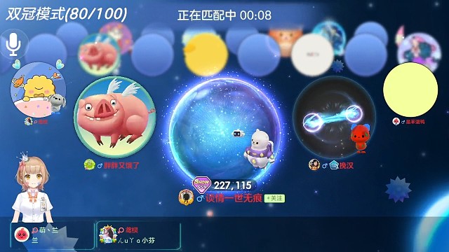 我说我单刷无敌，应该没人有意见吧？