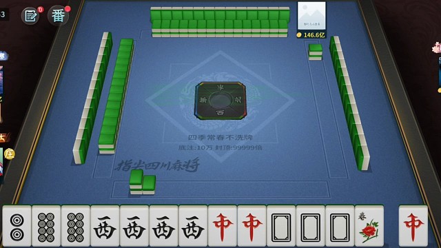 连续暴走中……