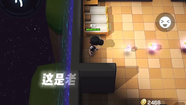 你觉得你的作业有多少