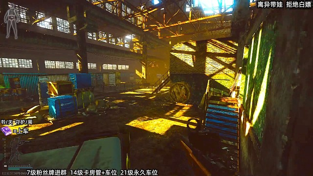 逃离塔科夫之CF篇？《逃离CF？》