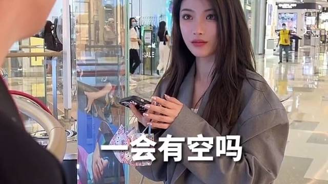 这需要补妆吗？