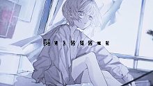 【HAR】とても素敵な六月でした
