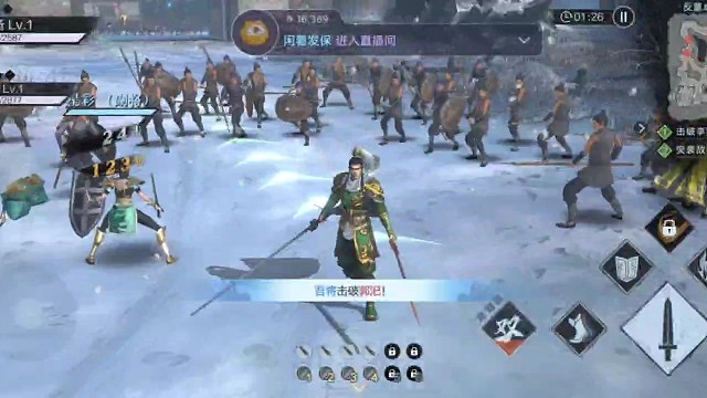 手机版真三国无双，新手刘备