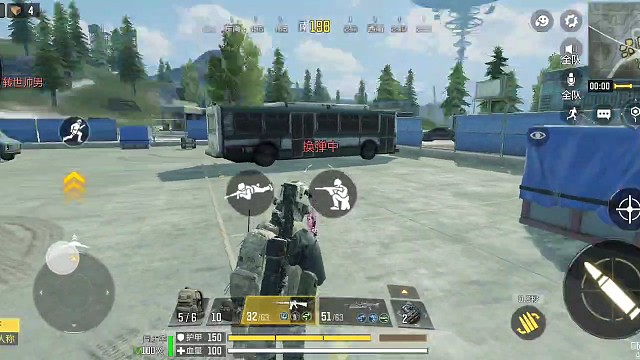 使命召唤手游战场模式上分