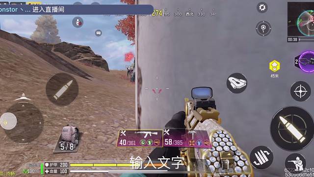 使命召唤战场单四吃鸡