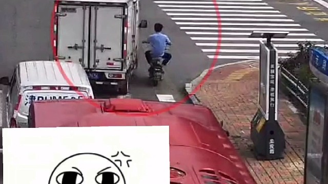 还好大哥爬的快