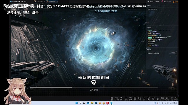 国服开箱主播～纲德鲁夫神之右手