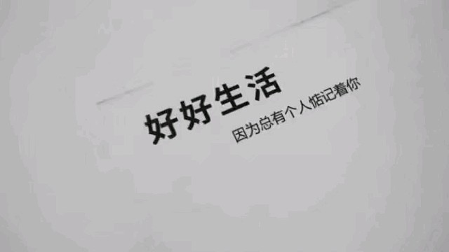 暗区阴之勇者就是在下啦