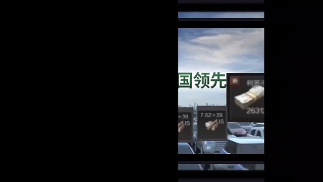 暗区突围之赚钱小妙招（没有中间商赚差价）！！！