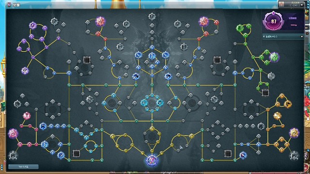 彩虹岛新觉醒（laboom）版本的风行新觉醒页面一览表