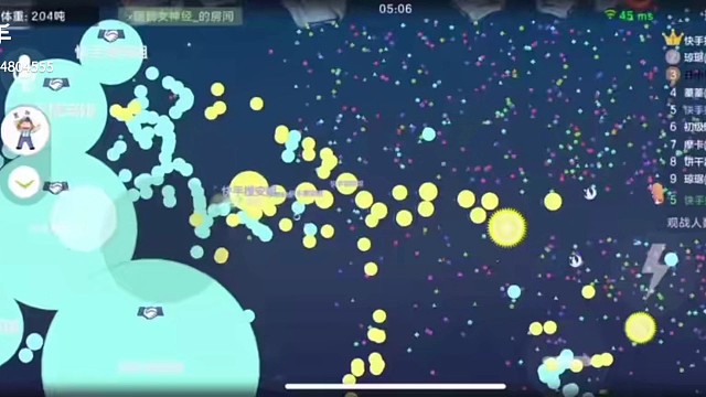 球球大作战三指交璇全能可踩可花。踩球集锦