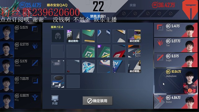 这模拟器bug真的搞人心态