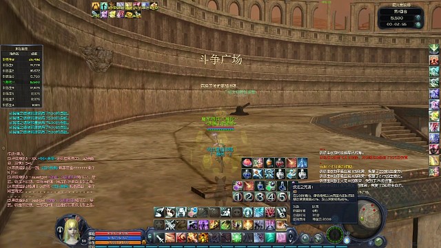 谁打我就打谁谁第一就打谁