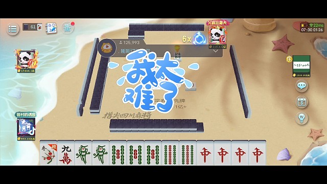 就这样一点一点的没了我