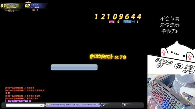 自制歌曲，1200万分！