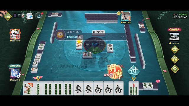 一点一点就没了