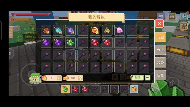 简简单单黑奶三