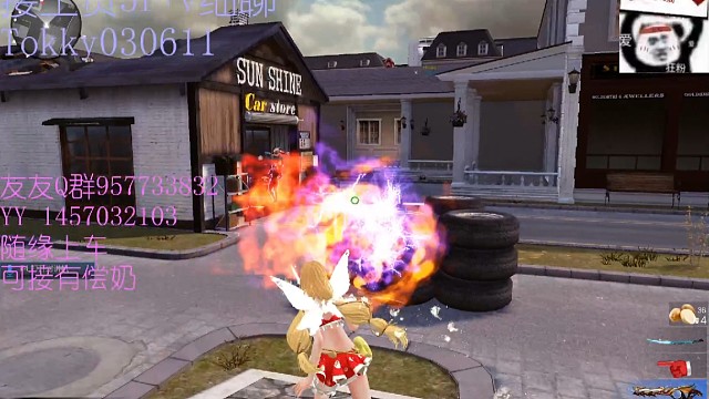 怎么能不相信我呢