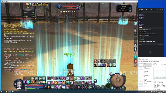 猪圈孤独魔道给守护星剃头