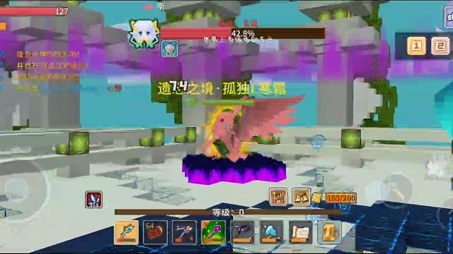 第一次打斯卡蒂（3）