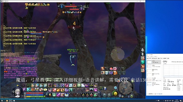 西上的白字剑星盾1在深层（所以才有西上的一幕）