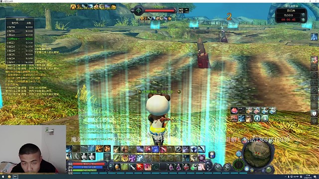 弓星的混沌遇到开黑的。。。（你开黑我第一ok？）