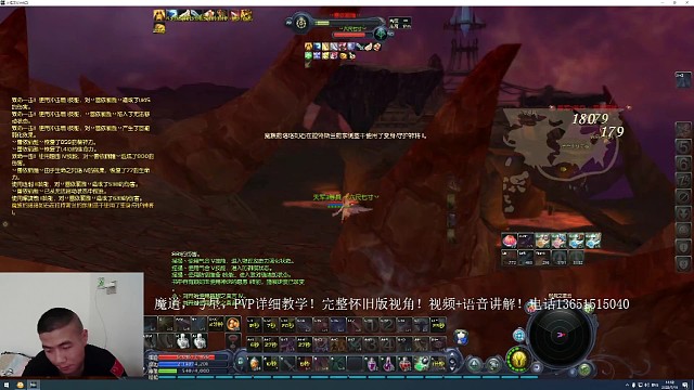 弓星野外单混，来者不惧