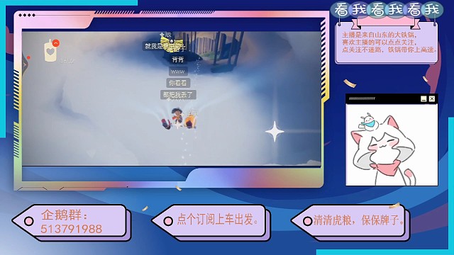 关于周五的离谱之一。